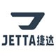 捷达拆车件客服台