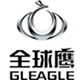 全球鹰拆车件客服台