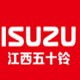 五十铃拆车件客服台