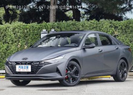 伊兰特拆车件客服台