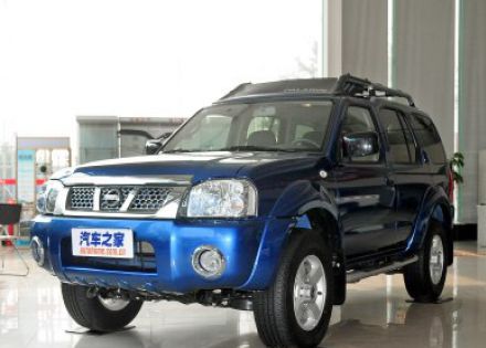 帕拉丁拆车件客服台