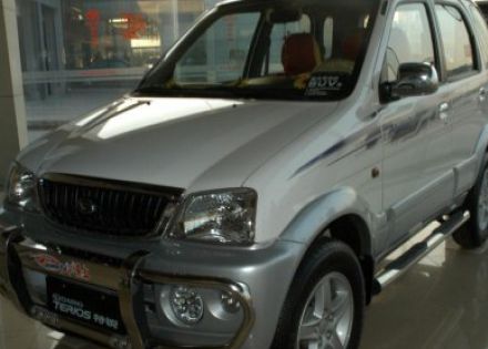 特锐拆车件客服台