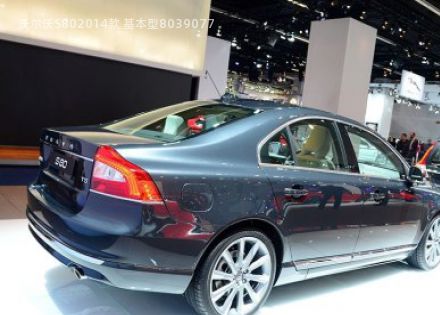 沃尔沃S80拆车件客服台