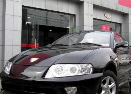 美人豹拆车件客服台