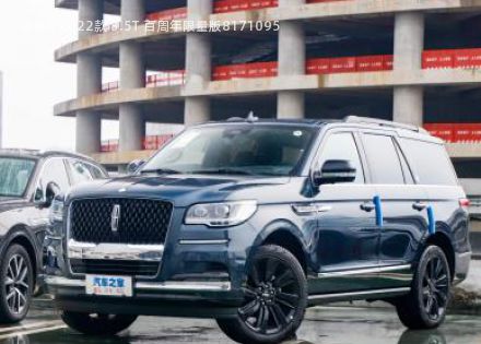 领航员拆车件客服台