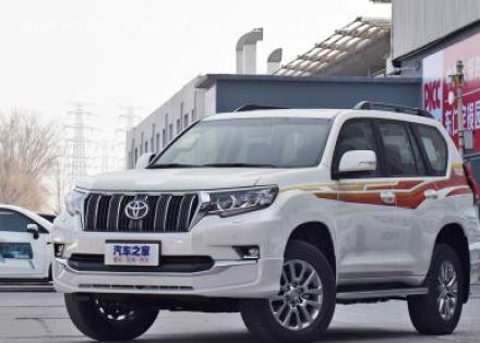 普拉多拆车件客服台