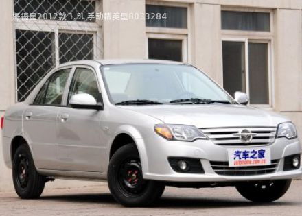 海福星拆车件客服台