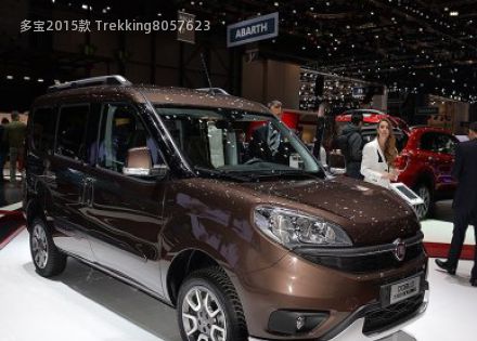 多宝拆车件客服台