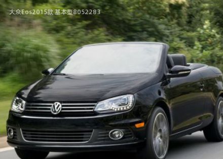大众Eos拆车件客服台