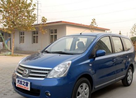 骏逸拆车件客服台