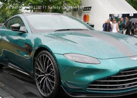 V8 Vantage