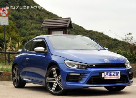 尚酷拆车件客服台
