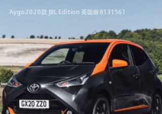 Aygo拆车件客服台