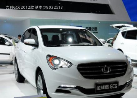 吉利GC6拆车件客服台
