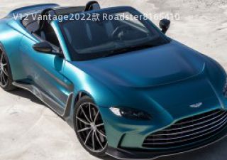 V12 Vantage