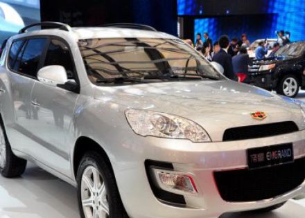 吉利EX8拆车件客服台