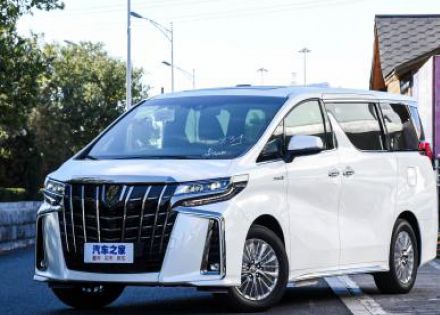 埃尔法拆车件客服台