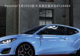 Veloster飞思拆车件