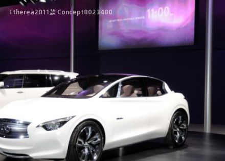 Etherea拆车件客服台