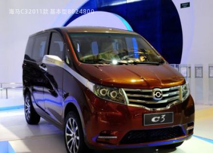 海马C3拆车件客服台