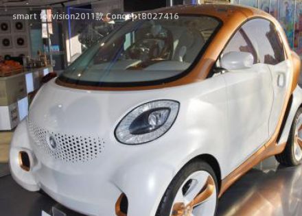 smart forvision拆车件客服台