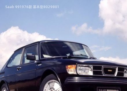 Saab 99Saab 99拆车件