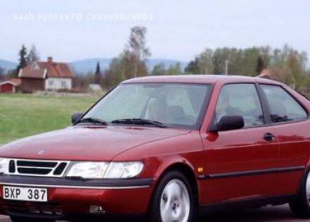 Saab 900拆车件