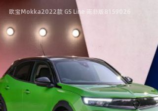 欧宝Mokka