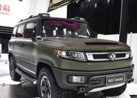 东风HUV