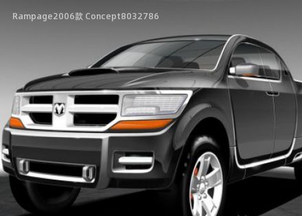 Rampage拆车件客服台