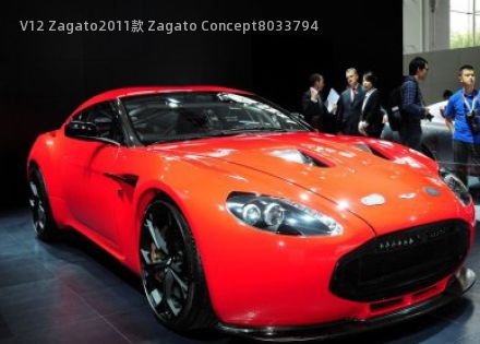 V12 Zagato拆车件