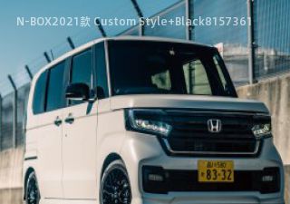 N-BOX拆车件客服台