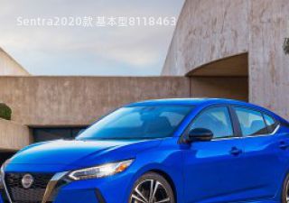 Sentra拆车件客服台