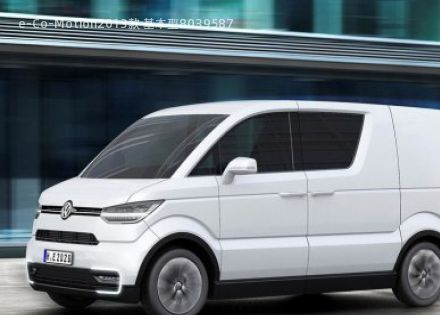 e-Co-Motion拆车件客服台