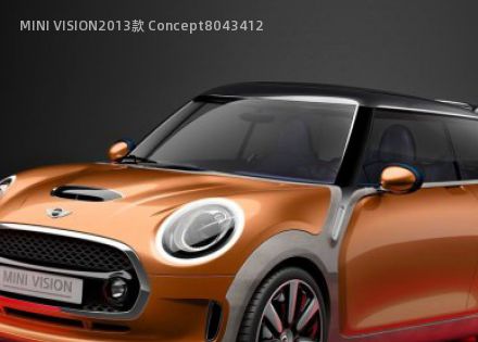 MINI VISION拆车件客服台