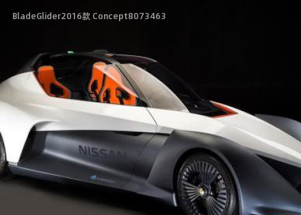 BladeGlider拆车件客服台