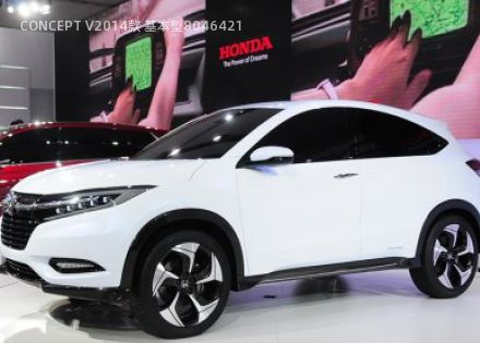 CONCEPT V拆车件客服台