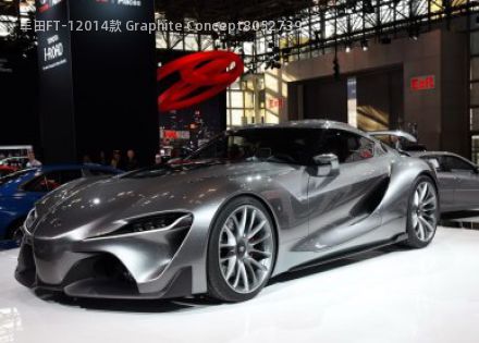 丰田FT-1拆车件客服台