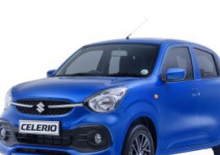 CELERIO拆车件客服台