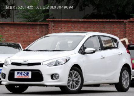 起亚K3S拆车件客服台