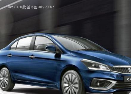 Ciaz拆车件客服台