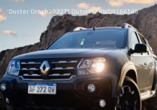 Duster Oroch拆车件客服台