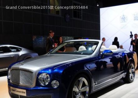 Grand Convertible拆车件客服台