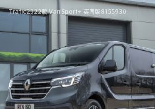 Trafic拆车件客服台