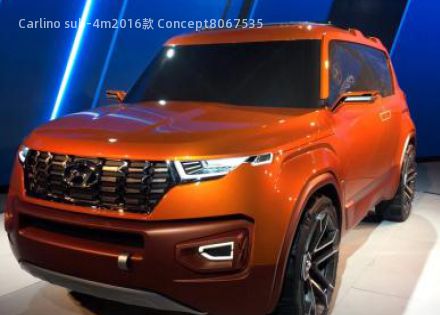 Carlino sub-4m拆车件客服台