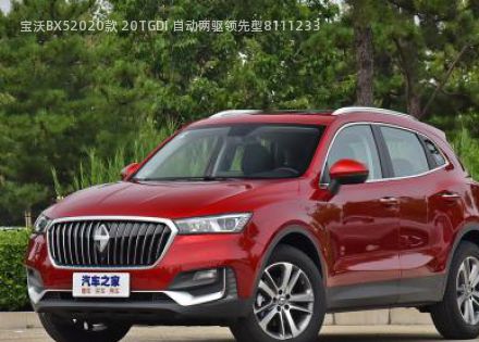 宝沃BX5