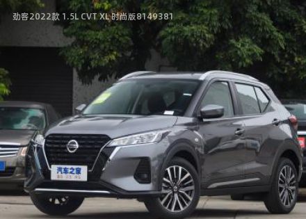 劲客拆车件客服台