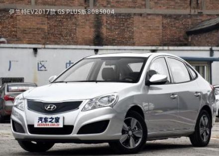 伊兰特EV拆车件客服台