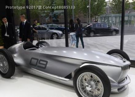 Prototype 9拆车件客服台