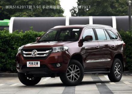 御风S16